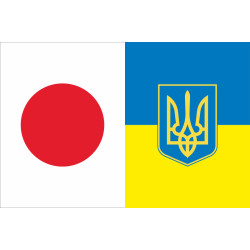 Прапор «Україна-Японія» (дружній). Варіант-04 Прапор «Україна-Японія» (дружній). Варіант-04