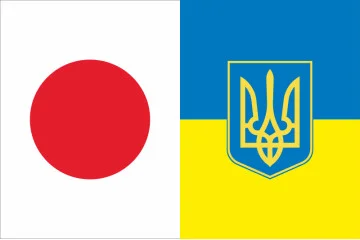 Флаг «Украина-Япония» (дружественный). Вариант-04 Флаг «Украина-Япония» (дружественный). Вариант-04