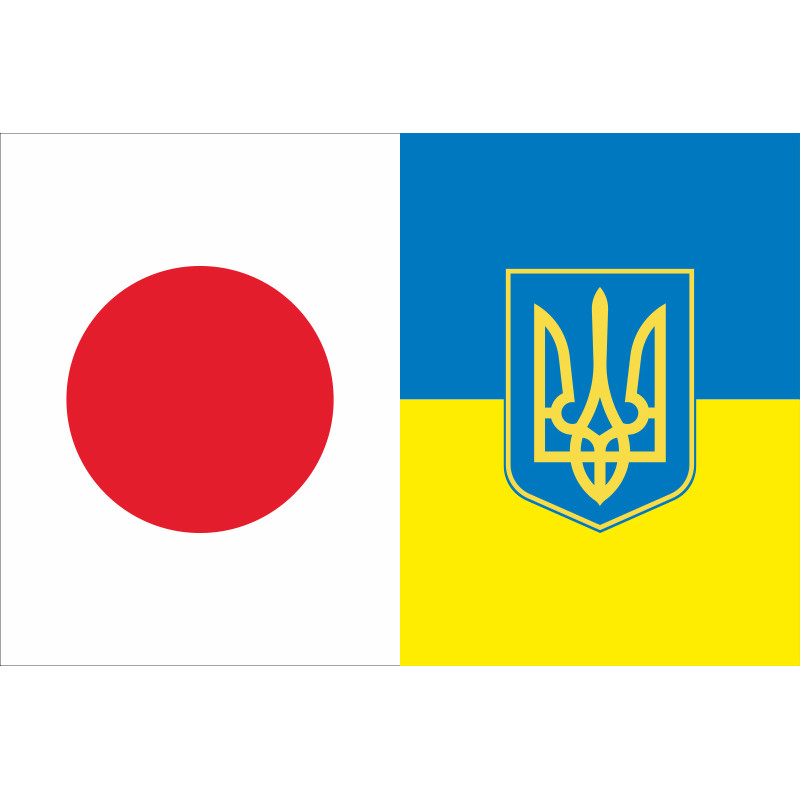 Прапор «Україна-Японія» (дружній). Варіант-04 Прапор «Україна-Японія» (дружній). Варіант-04