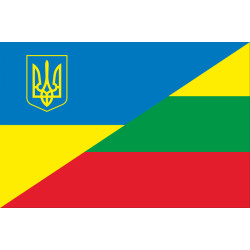 Флаг «Украина-Литва» (дружественный). Вариант-01 Флаг «Украина-Литва» (дружественный). Вариант-01