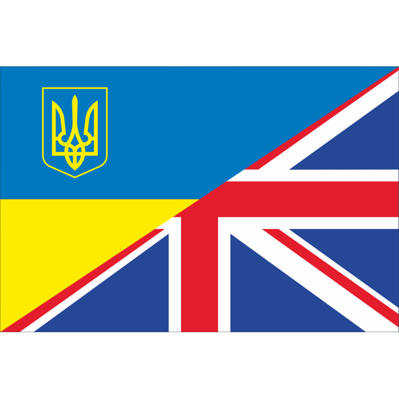 Флаг «Украина-Великобритания» (дружественный). Вариант-01 Флаг «Украина-Великобритания» (дружественный). Вариант-01