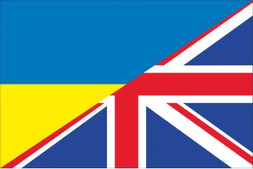 Прапор «Україна-Великобританія» (дружній). Варіант-02 Прапор «Україна-Великобританія» (дружній). Варіант-02