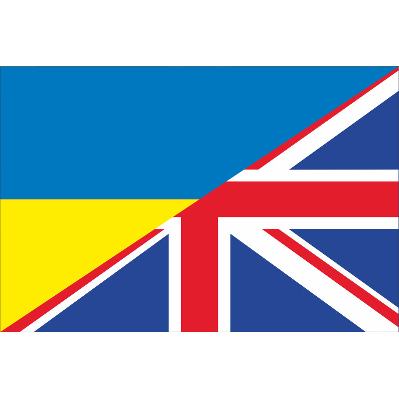 Флаг «Украина-Великобритания» (дружественный). Вариант-02 Флаг «Украина-Великобритания» (дружественный). Вариант-02