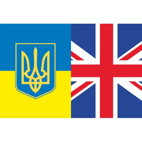 Прапор «Україна-Великобританія» (дружній). Варіант-03 Прапор «Україна-Великобританія» (дружній). Варіант-03