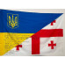 Прапор Україна-Грузія (дружній). Варіант-02