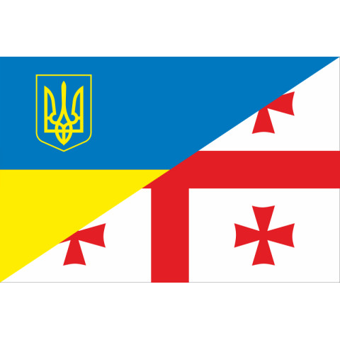 Прапор Україна-Грузія (дружній). Варіант-02 Прапор Україна-Грузія (дружній). Варіант-02