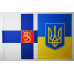 Прапор Україна-Фінляндія (дружній). Варіант-03