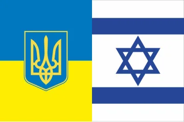 Прапор «Україна - Ізраїль» (дружній). Варіант-03 Прапор «Україна - Ізраїль» (дружній). Варіант-03