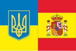 Флаг «Украина-Испания» (дружественный). Вариант-02 Флаг «Украина-Испания» (дружественный). Вариант-02