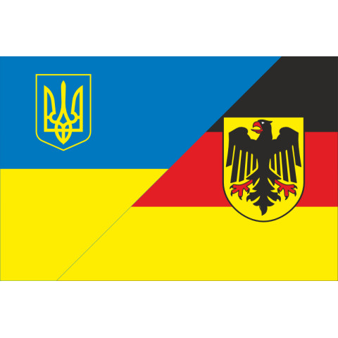 Прапор «Україна-Німеччина» (дружній). Варіант-02 Прапор «Україна-Німеччина» (дружній). Варіант-02