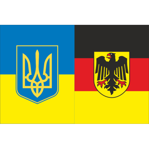 Прапор «Україна-Німеччина» (дружній). Варіант-03