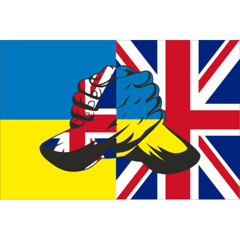 Прапор «Україна-Великобританія» (дружній). Варіант-05 Прапор «Україна-Великобританія» (дружній). Варіант-05