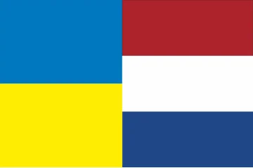 Флаг «Украина-Нидерланды» (дружественный). Вариант-02 Флаг «Украина-Нидерланды» (дружественный). Вариант-02