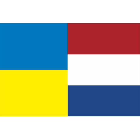 Флаг «Украина-Нидерланды» (дружественный). Вариант-02 Флаг «Украина-Нидерланды» (дружественный). Вариант-02