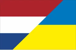 Флаг «Украина-Нидерланды» (дружественный). Вариант-03 Флаг «Украина-Нидерланды» (дружественный). Вариант-03