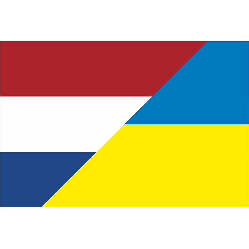 Флаг «Украина-Нидерланды» (дружественный). Вариант-03 Флаг «Украина-Нидерланды» (дружественный). Вариант-03