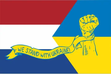 Флаг «Украина-Нидерланды» (дружественный). Вариант-04 Флаг «Украина-Нидерланды» (дружественный). Вариант-04
