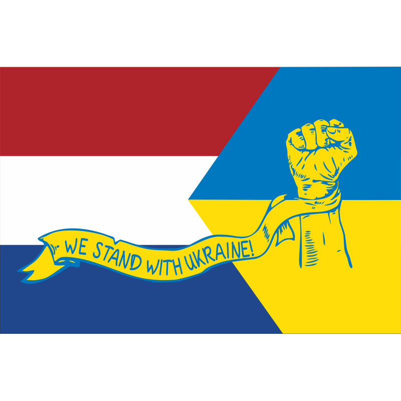 Флаг «Украина-Нидерланды» (дружественный). Вариант-04 Флаг «Украина-Нидерланды» (дружественный). Вариант-04