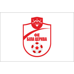 Прапор ФК «Біла Церква» Біла Церква, Україна. Варіант-02 Прапор ФК «Біла Церква» Біла Церква, Україна. Варіант-02