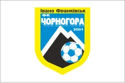 Прапор ФК «Чорногора» Івано-Франківськ, Україна