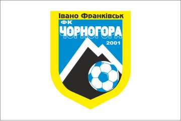 Прапор ФК «Чорногора» Івано-Франківськ, Україна
