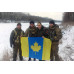 Флаг Украина-Канада (дружественный). Вариант-01 Флаг Украина-Канада (дружественный). Вариант-01