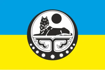 Прапор України-Ічкерія, дружній