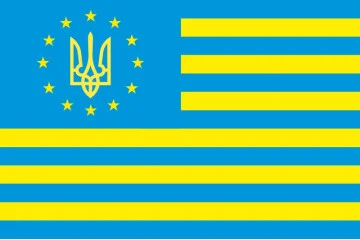Прапор України-США-Євросоюз, дружній