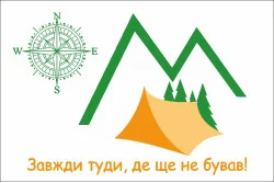 Флаг Путешественника. Вариант-01