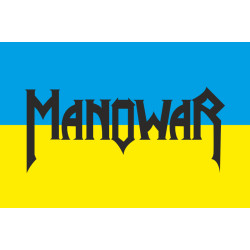 Флаг рок-группы Manowar-03 Флаг рок-группы Manowar-03