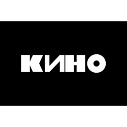 Флаг рок-группы «Кино». Вариант-03 Флаг рок-группы «Кино». Вариант-03