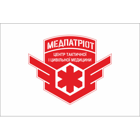 Флаг ЦТМ МЕДПАТРИОТ. Вариант-01 Флаг ЦТМ МЕДПАТРИОТ. Вариант-01