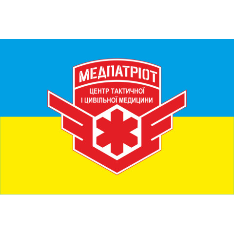 Прапор ЦТМ МЕДПАТРІОТ. Варіант-02 Прапор ЦТМ МЕДПАТРІОТ. Варіант-02