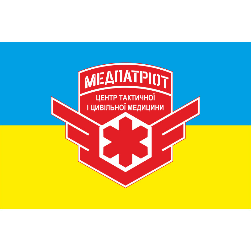 Флаг ЦТМ МЕДПАТРИОТ. Вариант-02 Флаг ЦТМ МЕДПАТРИОТ. Вариант-02