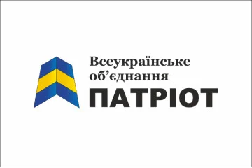 Флаг ОО Всеукраинское объединение «ПАТРИОТ». Вариант-01 Флаг ОО Всеукраинское объединение «ПАТРИОТ». Вариант-01