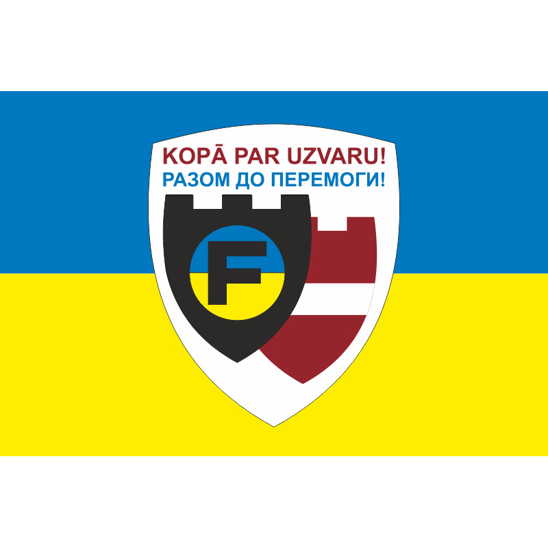 Флаг ОО «Фонд ФОРТПОСТ» Флаг ОО «Фонд ФОРТПОСТ»