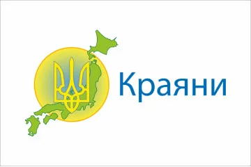 Флаг НПО «Краяны»