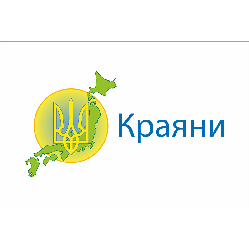 Прапор НПО «Краяни» Прапор НПО «Краяни»