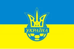 Флаг «Федерации футбола Украины». Вариант-02 Флаг «Федерации футбола Украины». Вариант-02