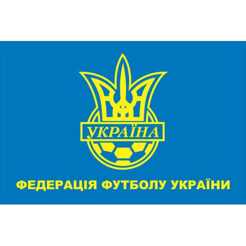 Прапор «Федерації футболу України». Варіант-01 Прапор «Федерації футболу України». Варіант-01