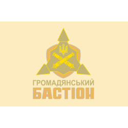 Флаг ОСО "ГРАЖДАНСКИЙ БАСТИОН"