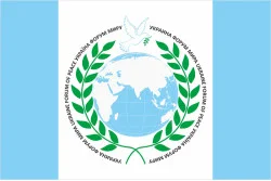 Прапор МГО «Україна форум світу» Прапор МГО «Україна форум світу»