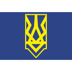 Прапор ГО Цивільний Корпус полку «Азов». Варіант-02 Прапор ГО Цивільний Корпус полку «Азов». Варіант-02