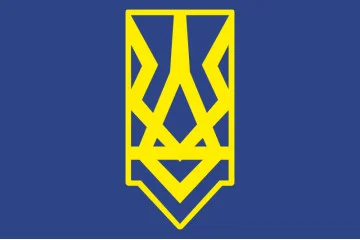 Флаг ОО Гражданский Корпус полка «Азов». Вариант-02 Флаг ОО Гражданский Корпус полка «Азов». Вариант-02