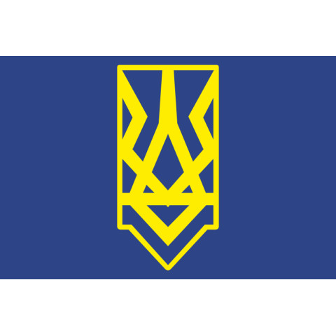 Прапор ГО Цивільний Корпус полку «Азов». Варіант-02 Прапор ГО Цивільний Корпус полку «Азов». Варіант-02