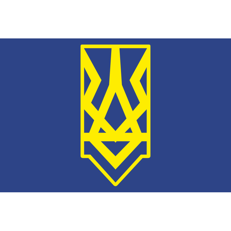 Прапор ГО Цивільний Корпус полку «Азов». Варіант-02 Прапор ГО Цивільний Корпус полку «Азов». Варіант-02