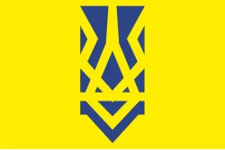 Прапор ГО Цивільний Корпус полку «Азов». Варіант-03