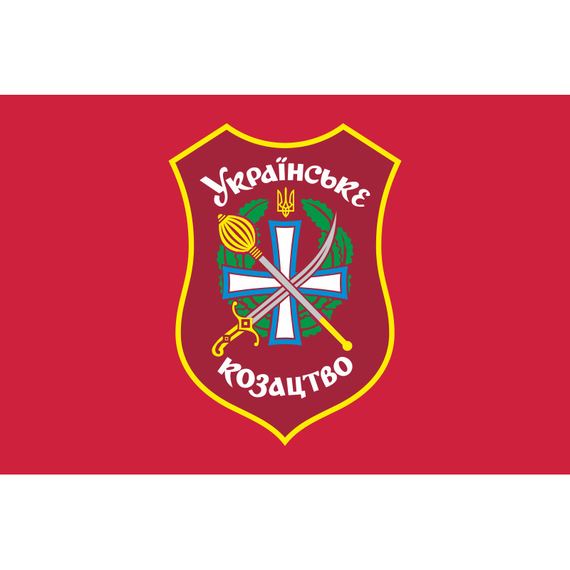 Прапор МГО «Українське козацтво» Прапор МГО «Українське козацтво»