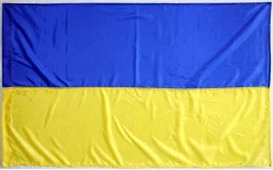 Флаг Украины сшитый 1400х900мм Флаг Украины сшитый 1400х900мм