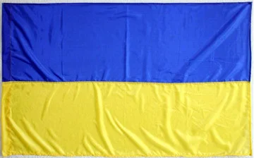 Прапор України зшитий 1400х900мм Прапор України зшитий 1400х900мм